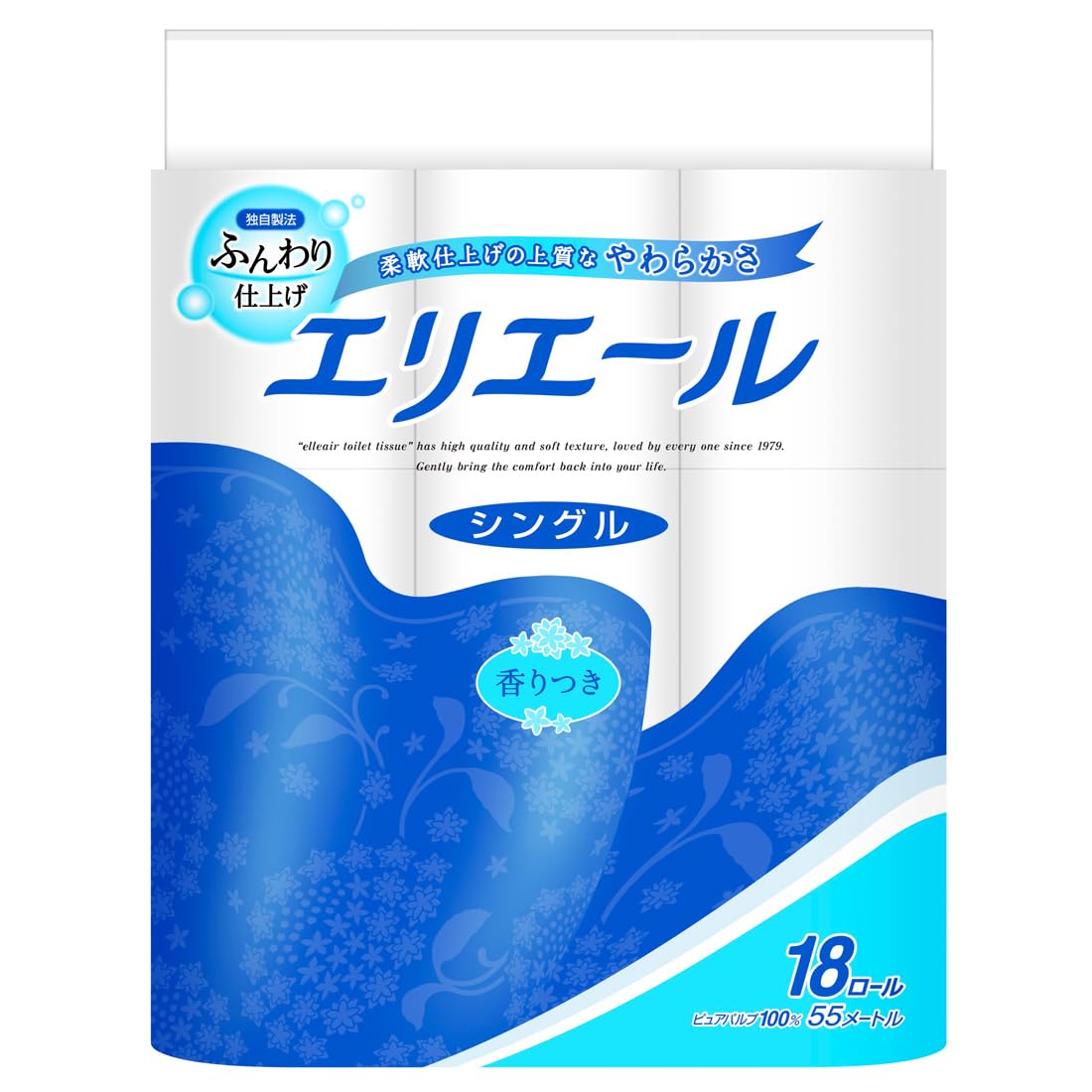Amazon.co.jp: エリエール トイレットペーパー 55m×18ロール シングル
