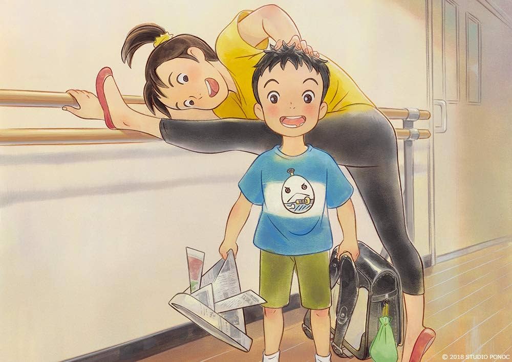 スタジオポノック　ちいさな英雄　監督　直筆サイン入り　クリアファイル　ジブリ 61CNJ4M71FL._UF1000,1000_QL80_.jpg