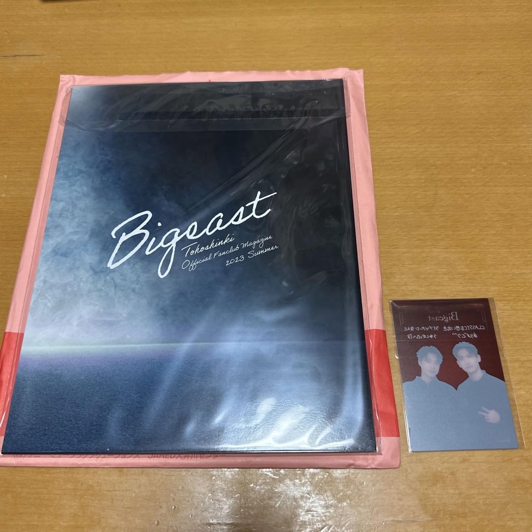 Amazon.com: Bigeast Toho Shinki Bulletin Magazine 2023 Summer