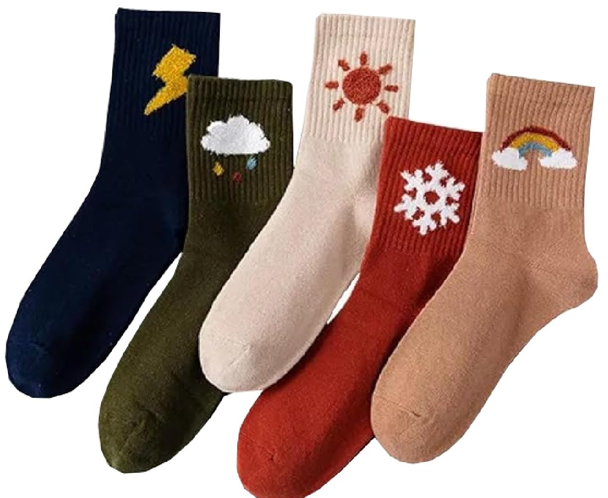 Onlybee Women's Multicolour 5 Pairs Of Girls Novelty Cotton Socks Uk Size 4 To 6 Fun Cute