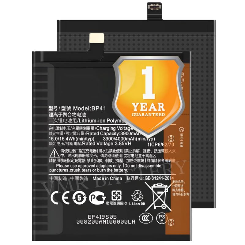Image of Original BP41 Battery Compatible for Xiaomi Redmi K20 (M1903F10I) | Xiaomi Mi 9T (M1903F10G) - (4000mAh) - 1 Year Warranty K7