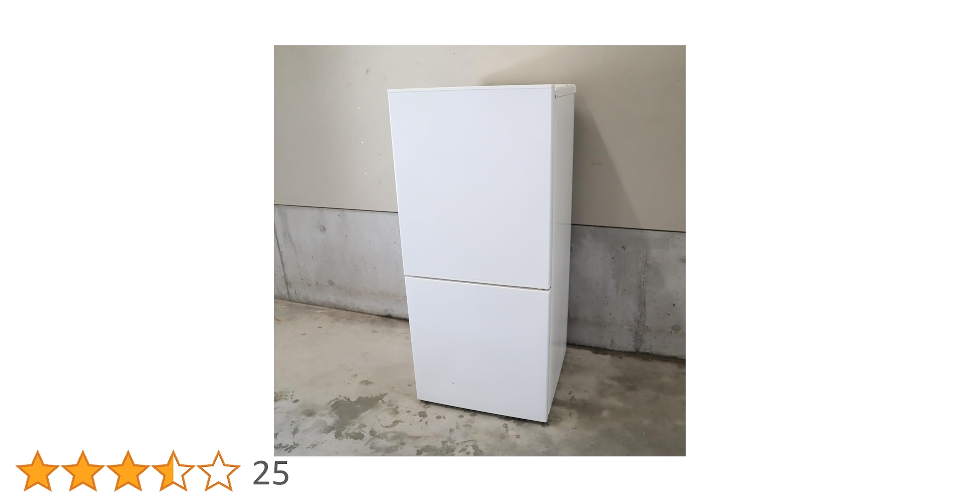 Amazon.co.jp: ツインバード 2ドア冷凍冷蔵庫 110L ホワイト