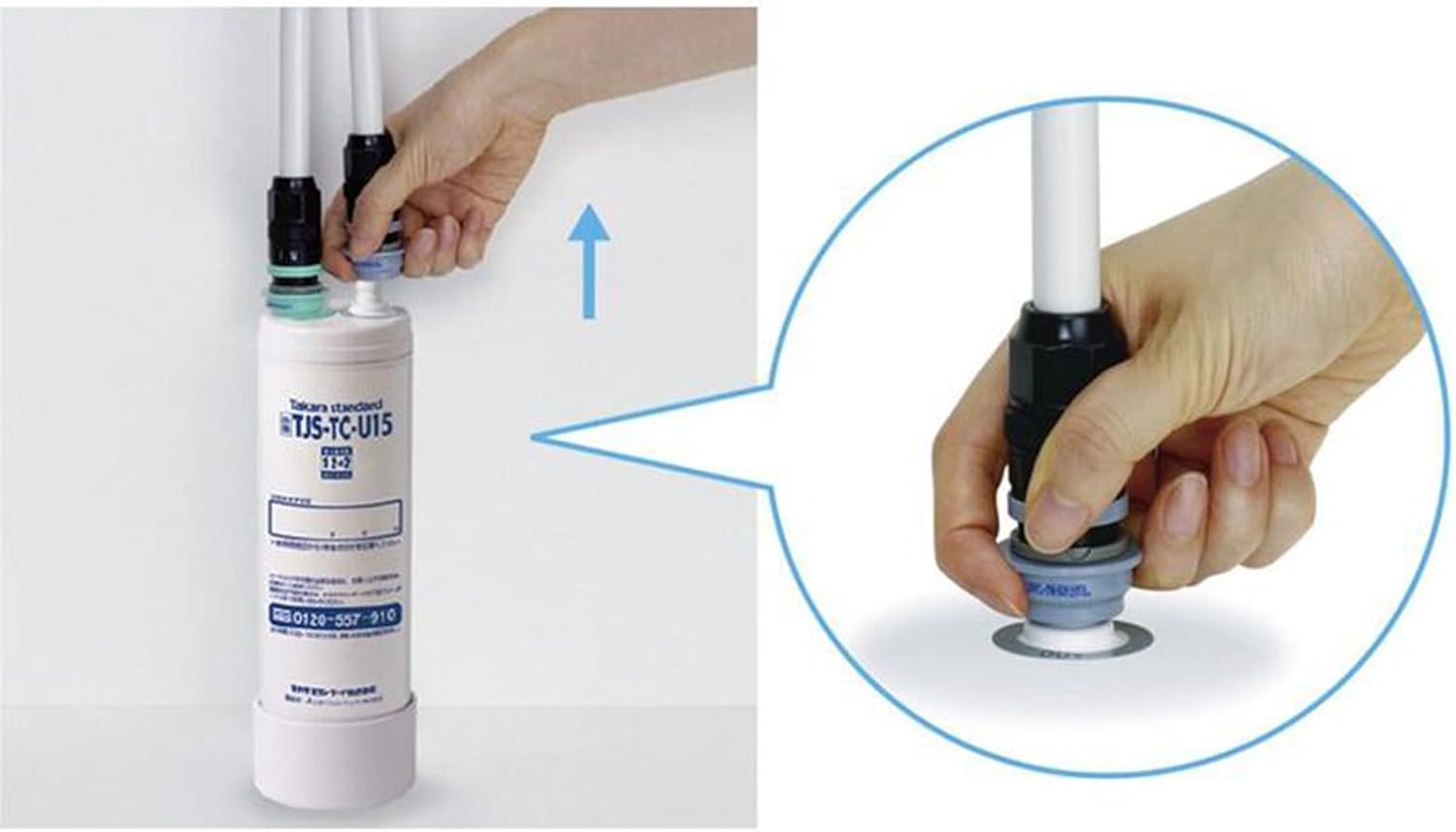 正規品】TJS-TC-U19(17+2除去物質)浄水器カートリッジ(TJS-TC-U15 正規品】TJS-TC-U19(17+2除去物質)浄水器カートリッジ(TJS-TC-U15