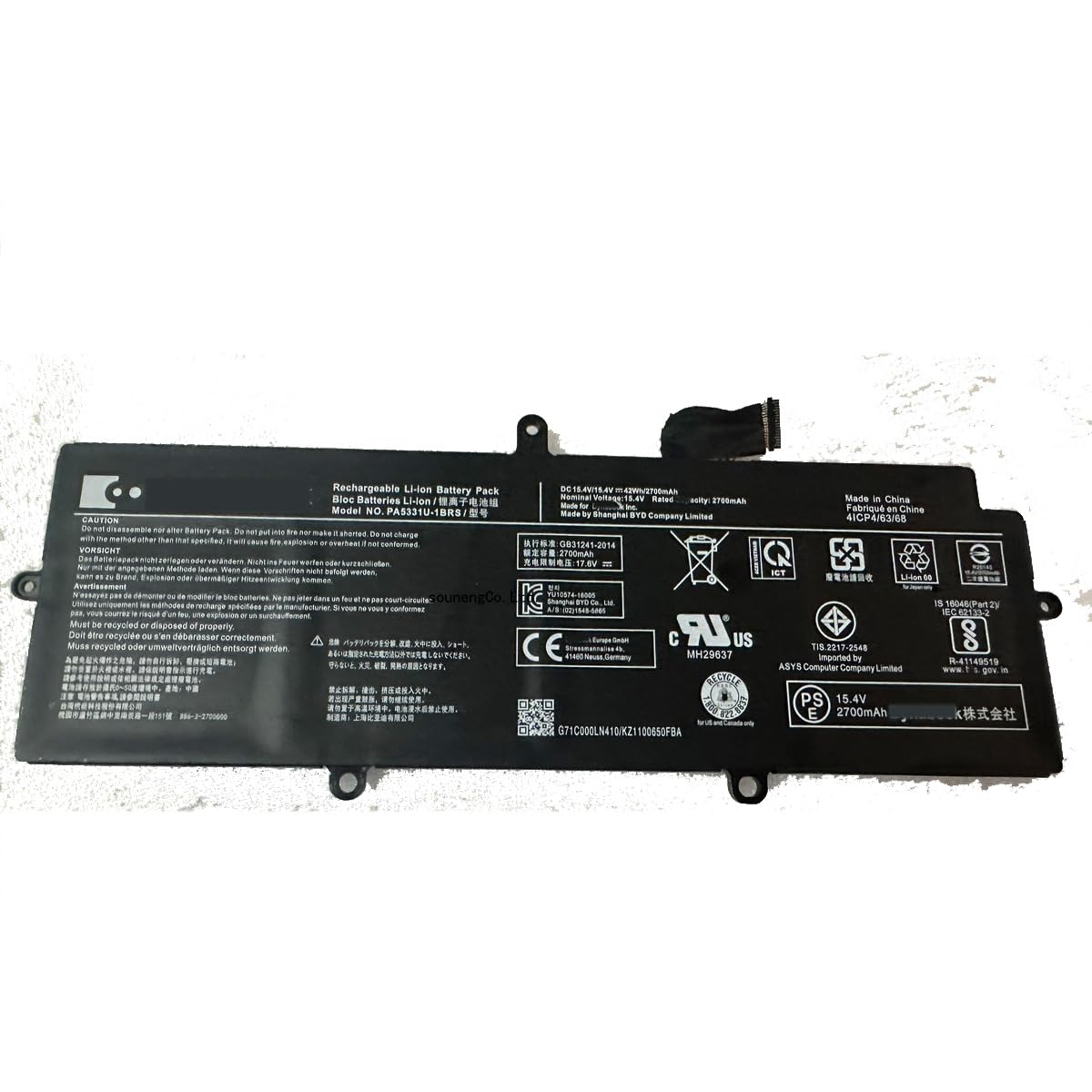 Amazon.co.jp: PA5331U-1BRS 互換用の製品for g83 A30-E-174 PA5331U