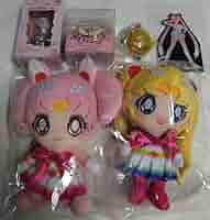 セーラーちびムーン ぬいぐるみ ちびうさ 20cm セーラーちびムーン ぬいぐるみ ちびうさ 20cm - メルカリ