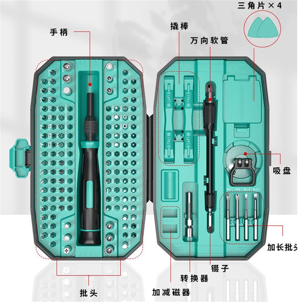 Screwdriver Tool Set 152in1 Multifunctional Precision Maintenance Tool