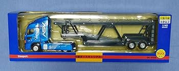HINO   PROFIAキャリアカー カーゴ | ラインアップ | 日野プロフィア | 日野自動車