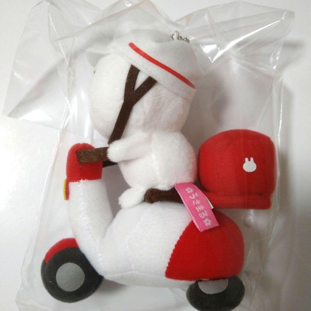 Amazon.co.jp: うさまる ぬいぐるみ ポストまる バイク : 文房具