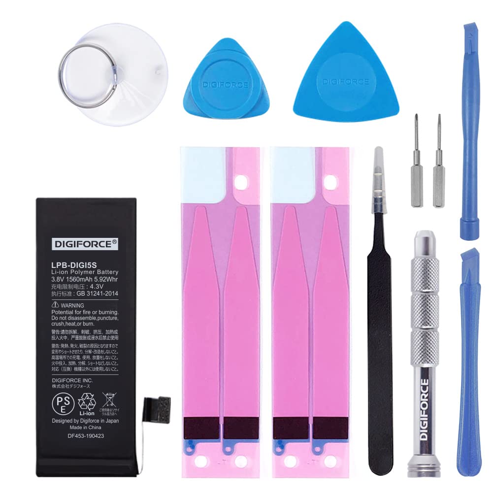 Amazon | DIGIFORCE for iPhone 5s バッテリー 互換 LPB-DIGI5s PSE