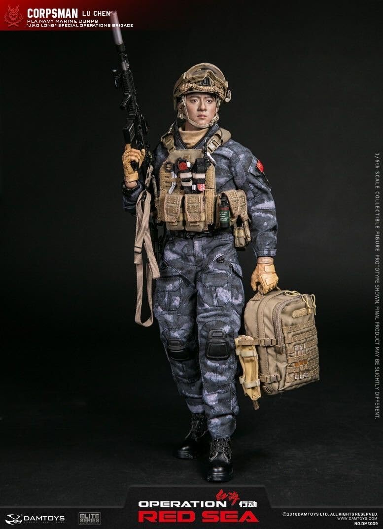 DAMTOYS 1/6 紅海行動 中国人民解放軍海軍 特種部隊 LU CHEN Amazon.co.jp: DAMTOYS 1/6 紅海行動 中国人民解放軍海軍 特種