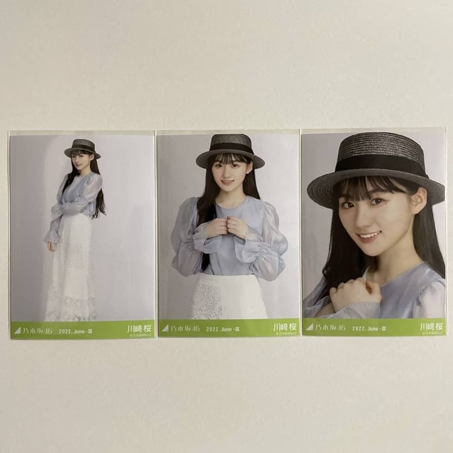 『専用』乃木坂46 【川﨑桜】 東京 生写真 ９種コンプ 71tDmTt2c7L._AC_UF350,