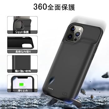 【コーティング】iPhone11Pro 256GB 大容量　バッテリー iPhone11Pro 用バッテリー [Battery-iPhone11Pro] – 秋葉館