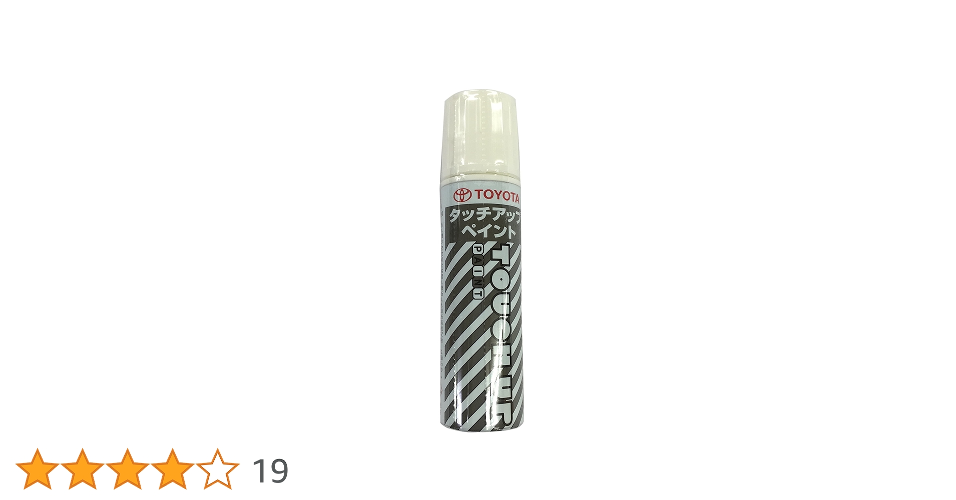 #10 【正規品】ナンバリング パールホワイト 61CNiu5FvlS.jpg_BO30,255,255,