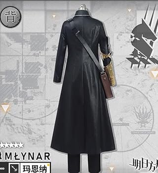ね*し様 アークナイツ　ムリナール　コスプレ衣装＋ウィッグ＋武器 三分妄想】アークナイツ ムリナール - Młynar コスプレ衣装