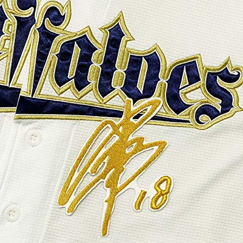 Amazon.co.jp: オリックス バッファローズ 刺繍 ワッペン 山本 由伸