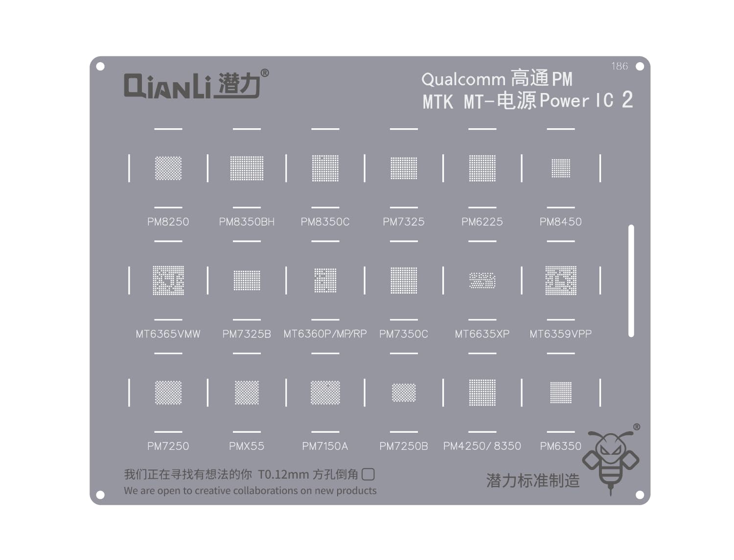 Qianli Bumblebee Reballing Stencil QS186 Qualcomm PM MTK MT-Power IC 2