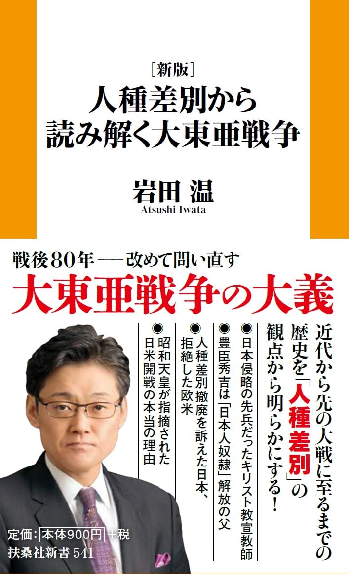 暴力と歓待の民族誌 : 東アフリカ牧畜社会の戦争と平和 Amazon.co.jp: 暴力と歓待の民族誌: 東アフリカ牧畜社会の戦争と