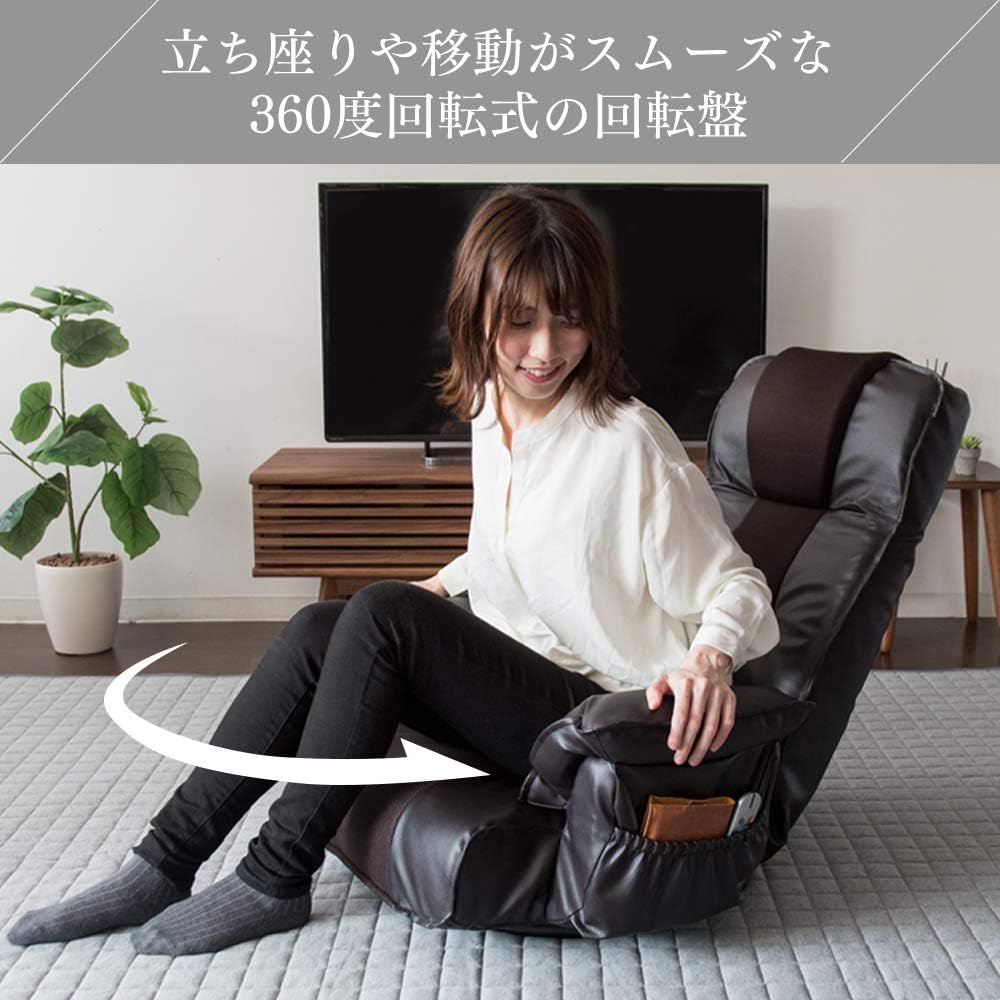 アイリスプラザ 座椅子 リクライニングソファ座椅子 ふかふか ヘッド