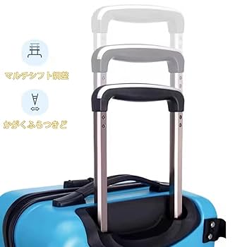 Amazon.co.jp: 子供 スーツケース キャリーケース 子供 キャリー