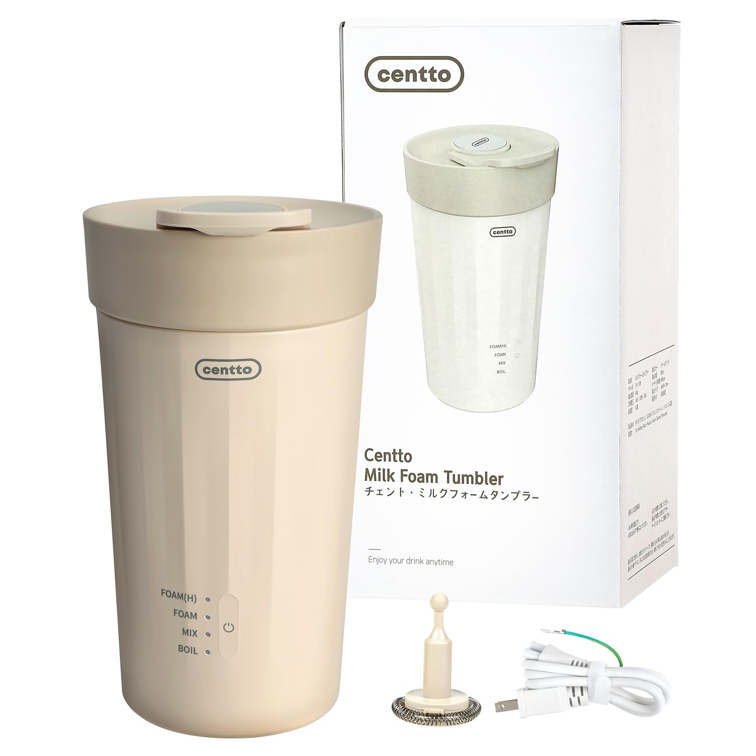 Centto 全自動ミルクフォーマー