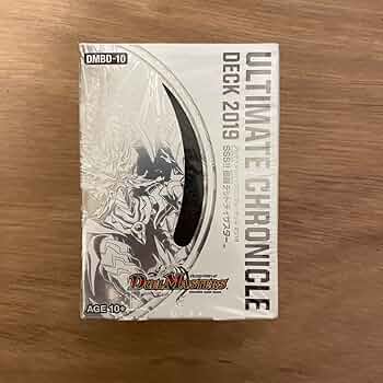Amazon.co.jp: アルティメット・クロニクル・デッキ2019 SSS