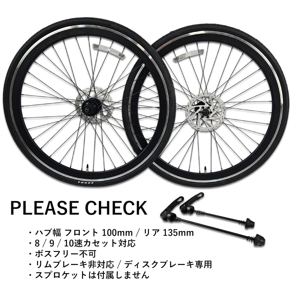 Amazon | ISSHOUDOU 700C ホイールセット アルミリム 40mm ディスク