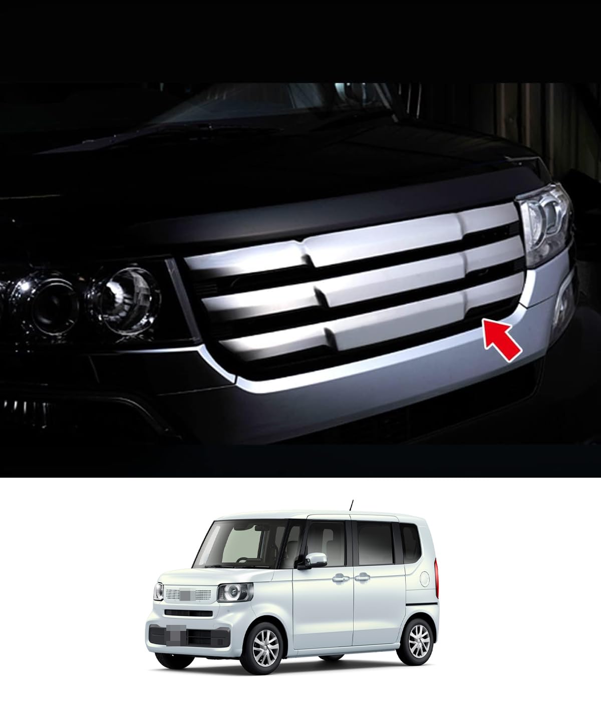 Amazon | 【CityCar】ホンダ NBOX CUSTOM JF1/JF2 前期（2011年12月
