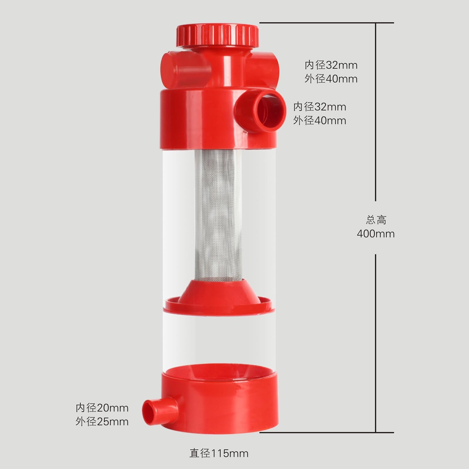 Colector de desechos de peceras, Separador de Limpieza Externo de acuarios con Filtro de Malla de Acero Inoxidable, Herramienta de eliminación de sedimentos para Tanques de cría de camarones Betta