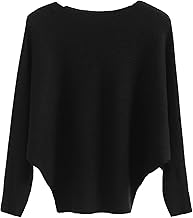 FULIER Boat Neck Batwing Sleeves Dolman Loose Knitted Sweaters and Pullovers Jumper Tops for Women One Size