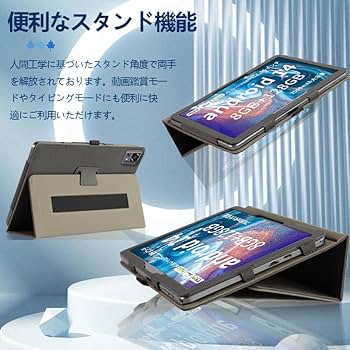 Amazon.co.jp: 【NSFN】Acer Gadget E10 ETPad/FOSSiBOT Tab12