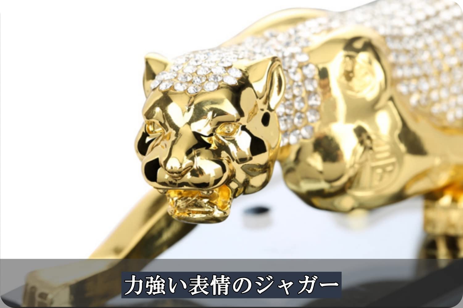 Amazon.co.jp: 置物 オブジェ インテリア ジャガー 動物 雑貨