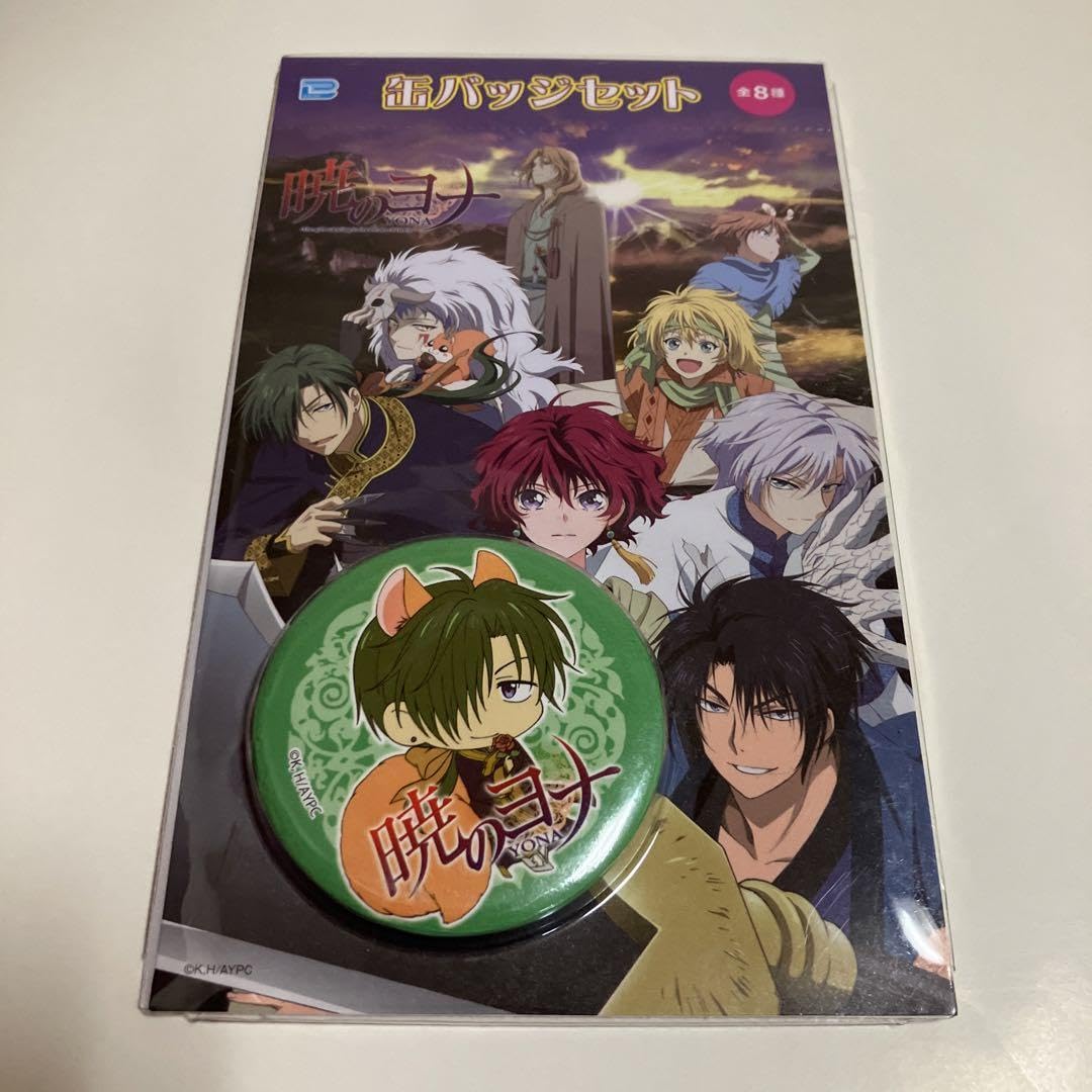 暁のヨナ ジェハ 缶バッジ 暁のヨナ_描き下ろし缶バッジコレクション 【BOX／8個入り