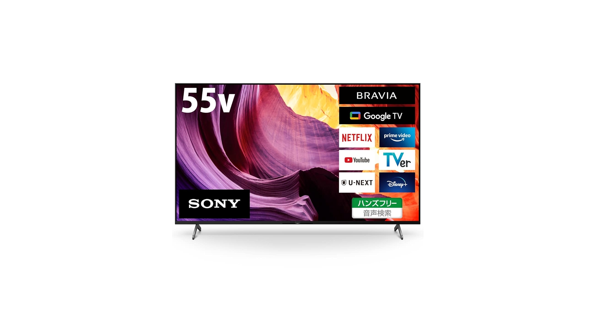 新品★ソニー 55V型 4K対応 液晶テレビ　ブラビア【KJ-55X80L】 BRAVIA KJ-55X80L ソニー 55V型 4K液晶テレビ ブラビア X80L
