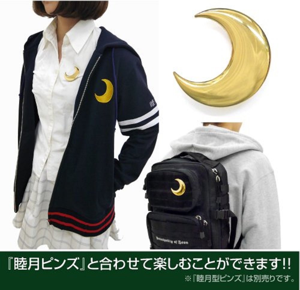 艦これ パーカー特別限定SET 呉市立美術館 XLサイズ 新品未使用 ラスト 艦これ パーカー特別限定SET 呉市立美術館 XLサイズ 新品未使用 ラスト