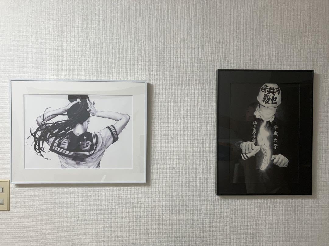 Amazon.co.jp: 大友昇平 shohei otomo 平成ゲバルト ポスター : ホビー