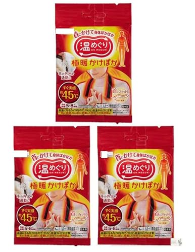 ���b �N(L E C) ���߂��� �ɒg �����ۂ� ��ɂ����� �g���̂ăJ�C�� ���X�I���W�i���J�[�h�t�� (�g���̂ăJ�C��3��)