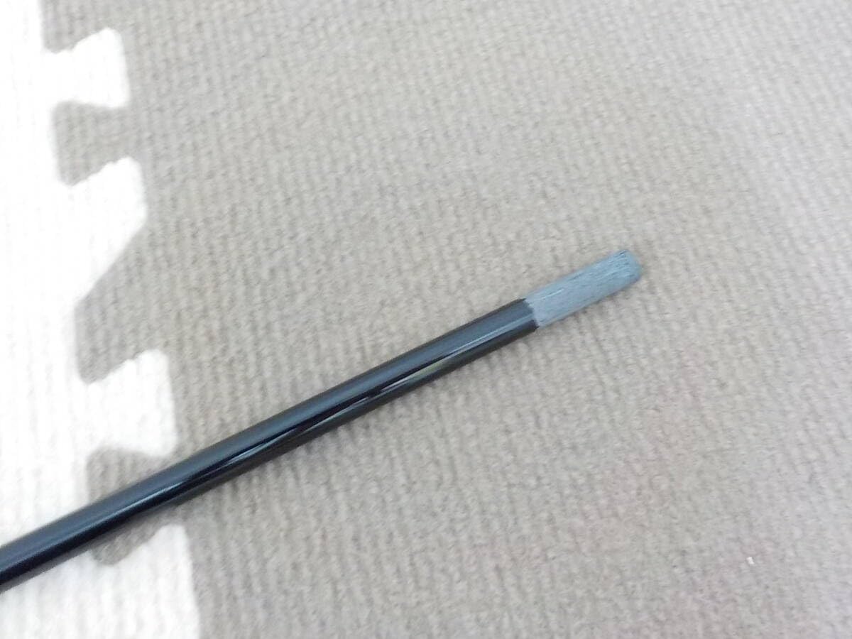 Amazon.co.jp: ミンナニアウシャフト 極度 ADJUST FLEX 技術 約45.125