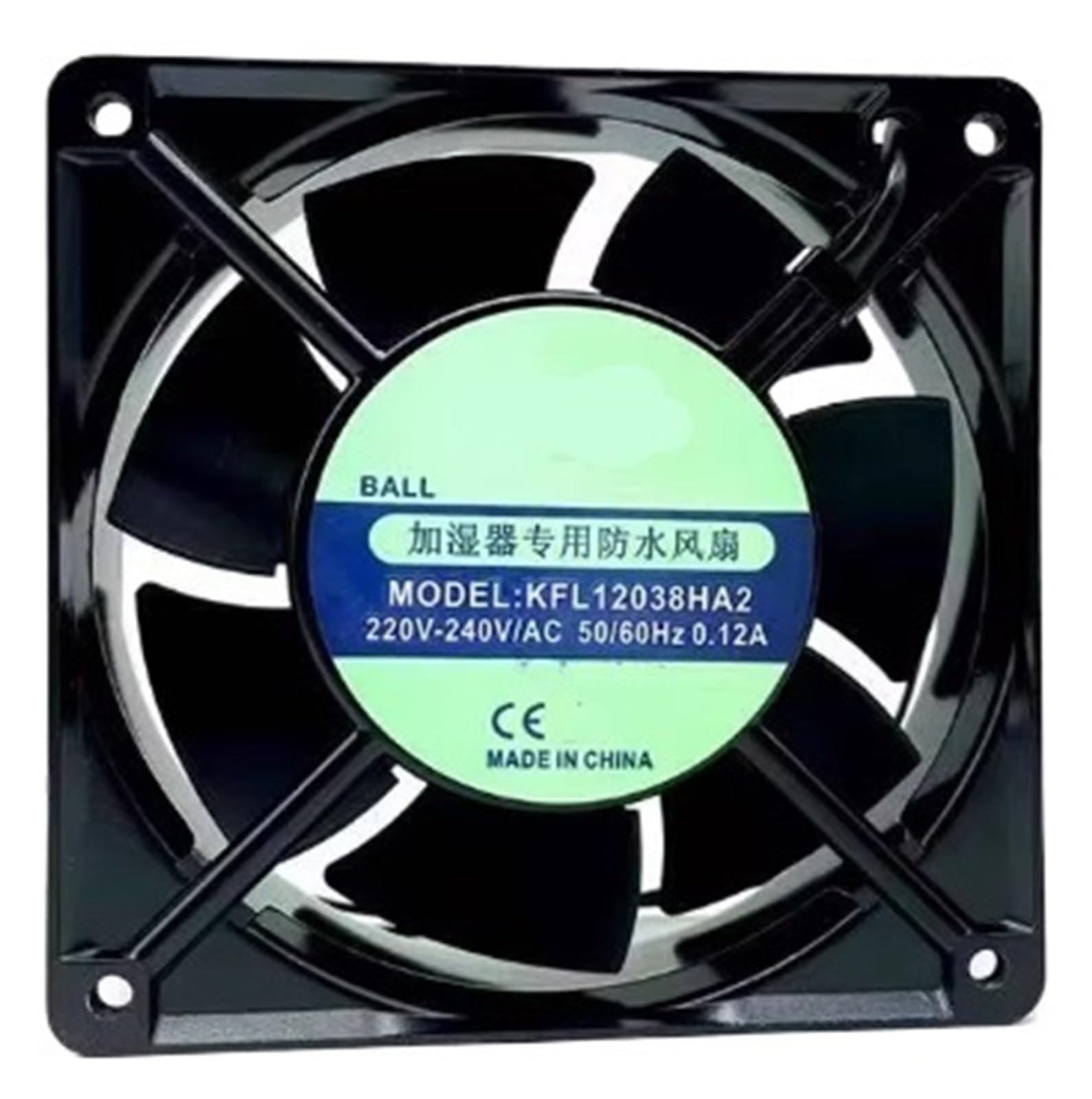 LZIKKGKI KFL12038HA2 220V 0.12A Cooling Fan