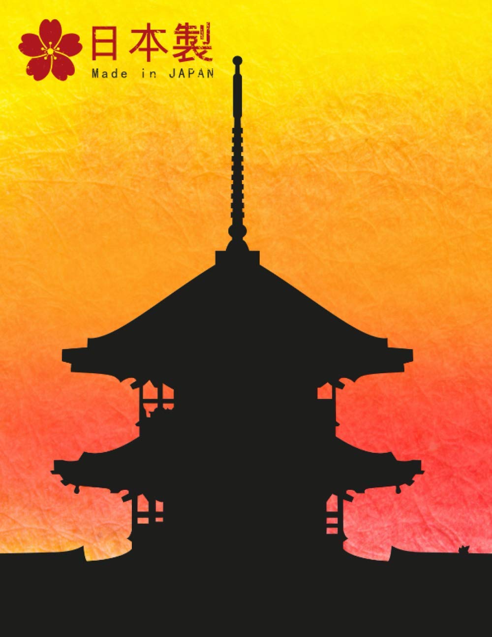 Notebook To Practice Japanese - Kanji Writing Paper