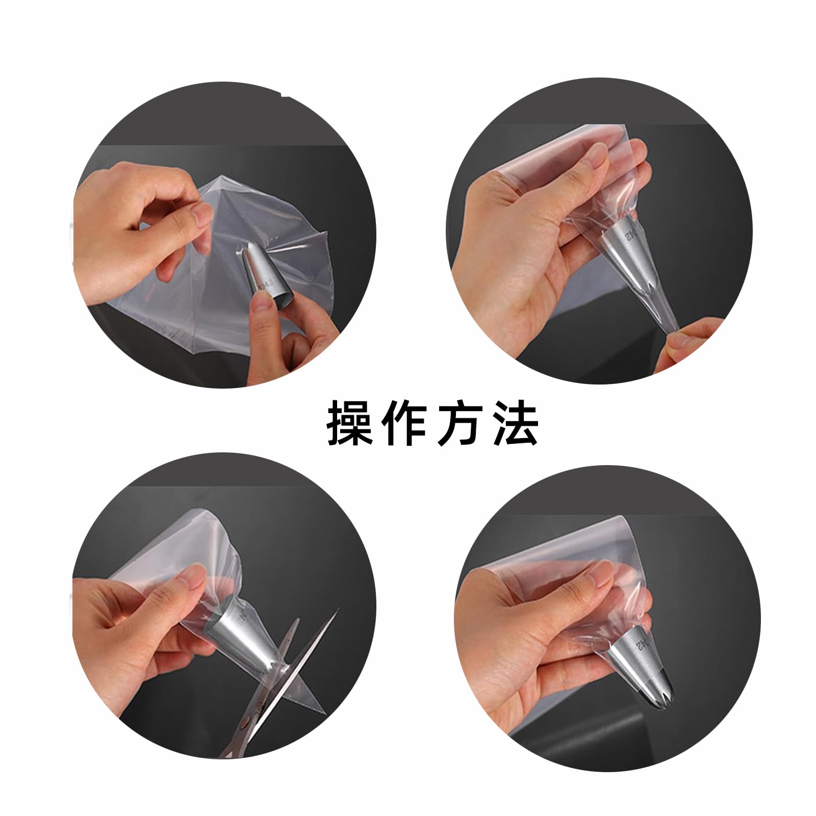 Amazon | 絞り口金 モンブラン絞り器（3個セット）製菓用品 ステンレス