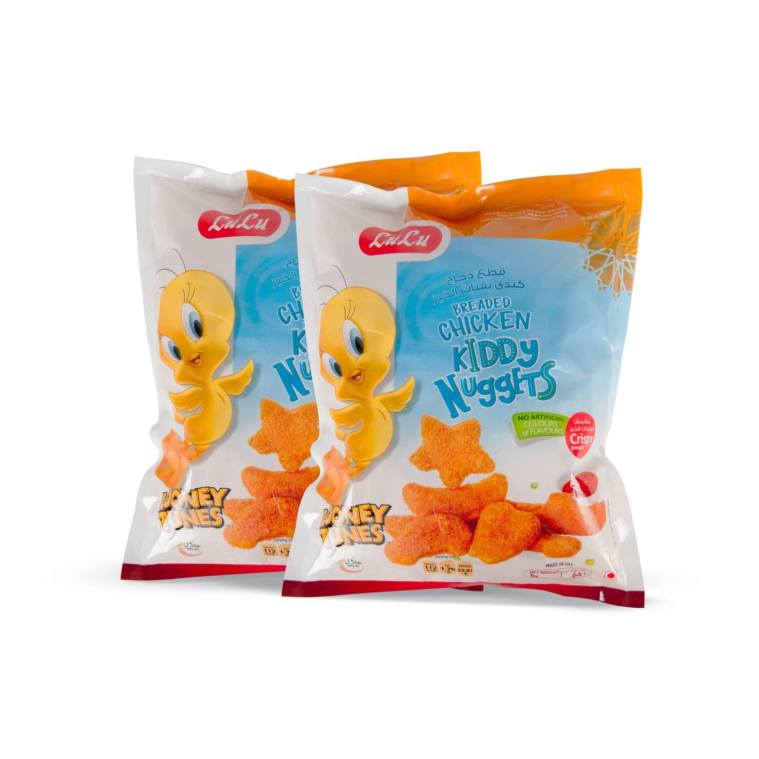 LuLu Kiddy Chicken Nuggets 2 x 1kg