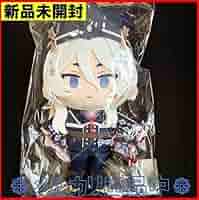 新品未開封 わんぱく！刀剣乱舞 ぬいぐるみ 白山吉光 第4弾ぬいぐるみ｜「わんぱく！刀剣乱舞」ぬいぐるみ76/はくさん