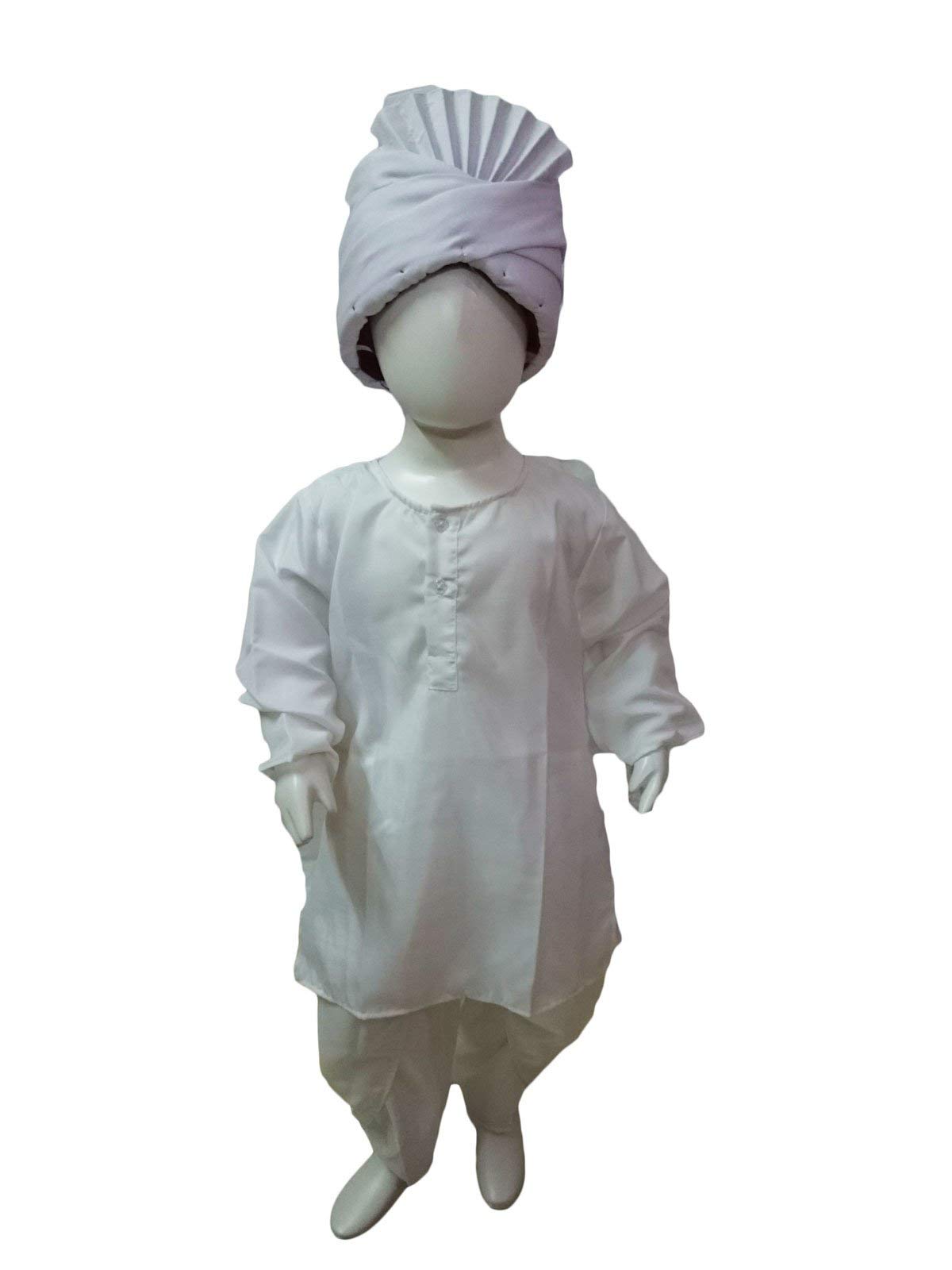 BookMyCostume Lala Lajpat Rai Freedom Fighter Kids Fancy Dress Costume 3-4 years (B07VV75S2B) Amazon Price History, Amazon Price Tracker