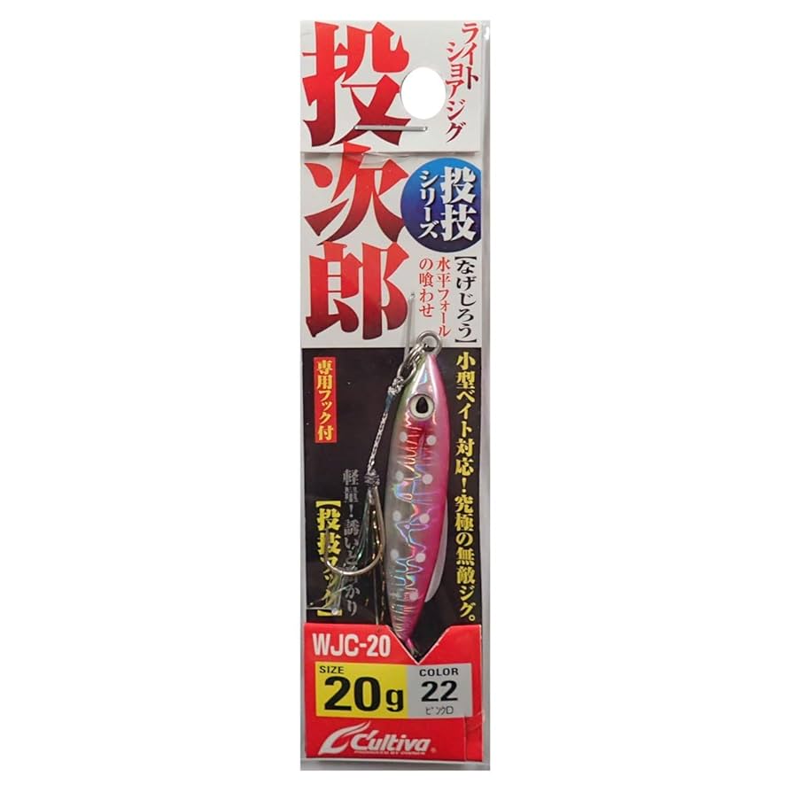 しめじ　20P Amazon.co.jp: オーナー(OWNER) メタルジグ WJC-20 投次郎20 No