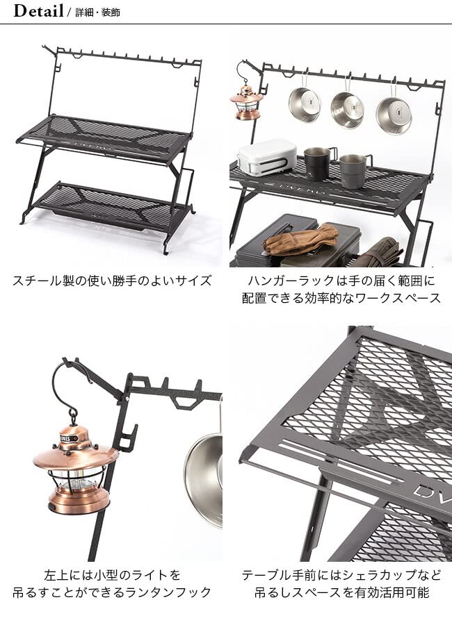 【リバーストーン】DVERG×NATURE TONES リトルワークスタンド リトルワークスタンド – DVERG