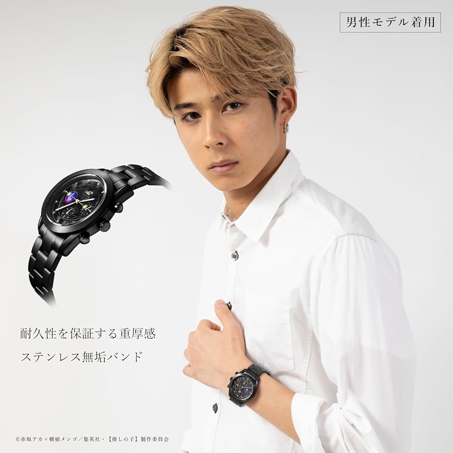 Amazon | 「【推しの子】/OSHI NO KO」クロノグラフ腕時計 アイ