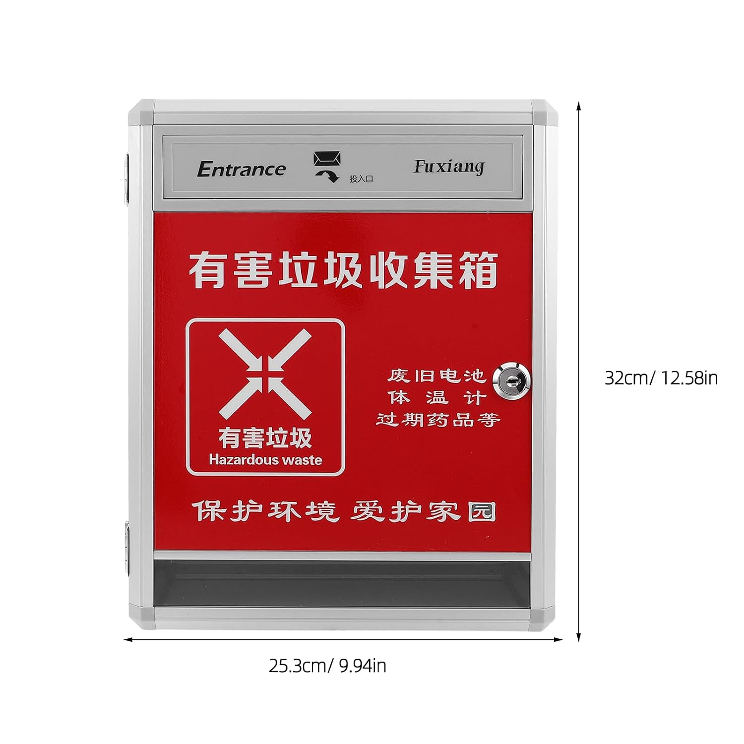 Wall Mounted Battery Recycling Box Silver, Hazardous Waste Collection Container for Home and School, Indoor Portable Battery Disposal Bin with Safe Storage