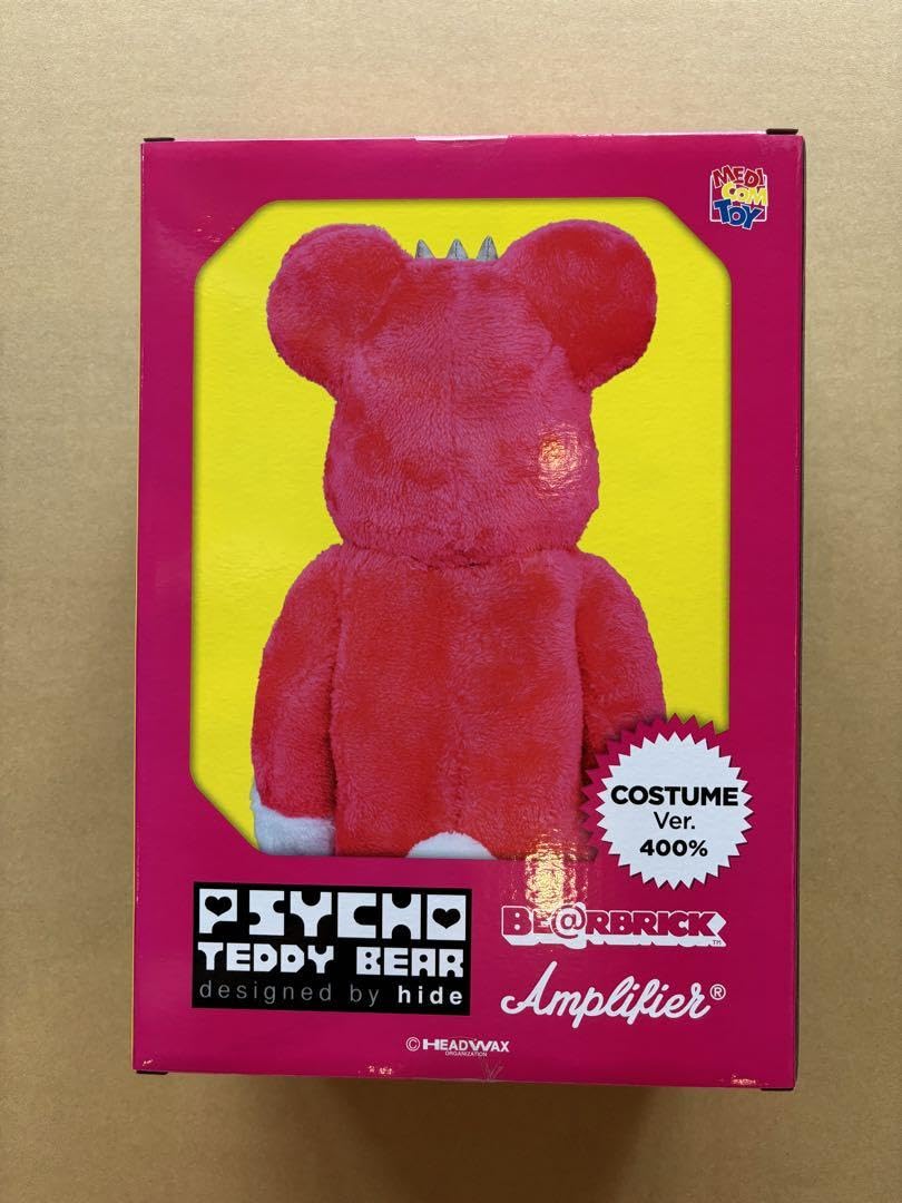 Amazon.co.jp: BERBRICK サイコベア COSTUME Ver hide 400％ B : おもちゃ