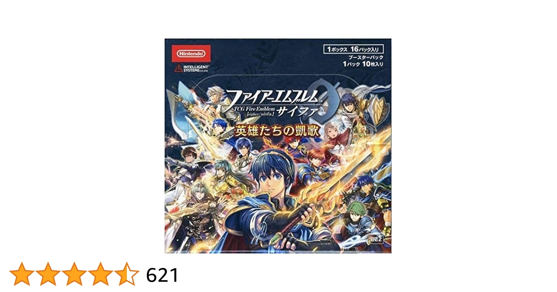 ファイアーエムブレム　サイファ 第22弾 英雄たちの凱歌 未開封パック　ボックス ファイアーエムブレムサイファ 22弾 英雄たちの凱歌(1BOX・16