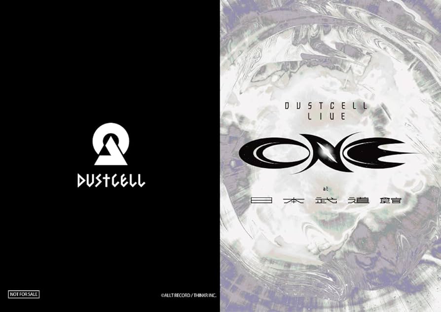 dustcell アルバムセット　初回限定版あり 音楽】DUSTCELL/光 初回生産限定盤 | アニメイト